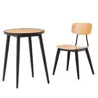 Indoor Modern Dining Furniture Coffee Shop Tables and Chairs GA2001CSET