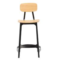 Wooden Bar Stools with Back GA3401C-75STW