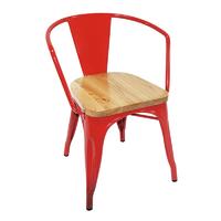 Marias Design Wooden Seat Dining Chair GA103C-45STW